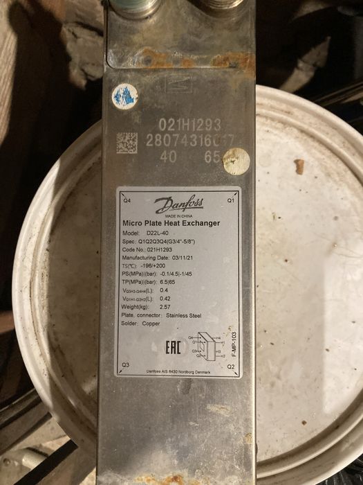 Топлообменник фрон-вода Данфос