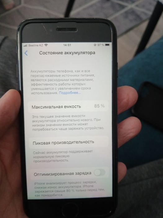 Айфон 7 128 гб батарейка 85%