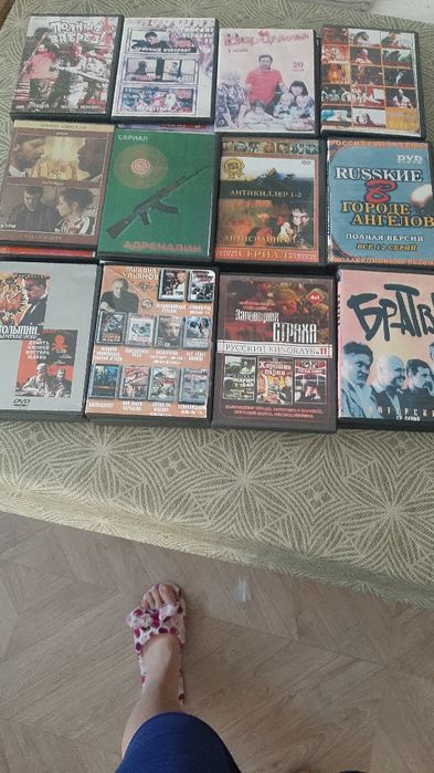 Диски  DVD. Видеокассеты