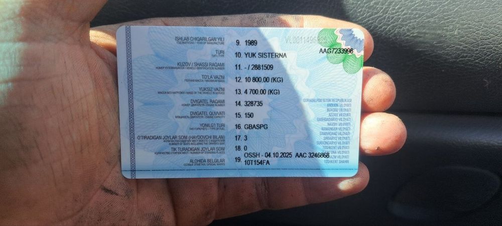 Zil vadvavoz 89 yili ishi yo