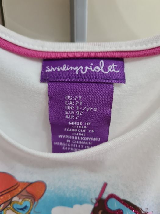 Rochite fetite 3 4 ani