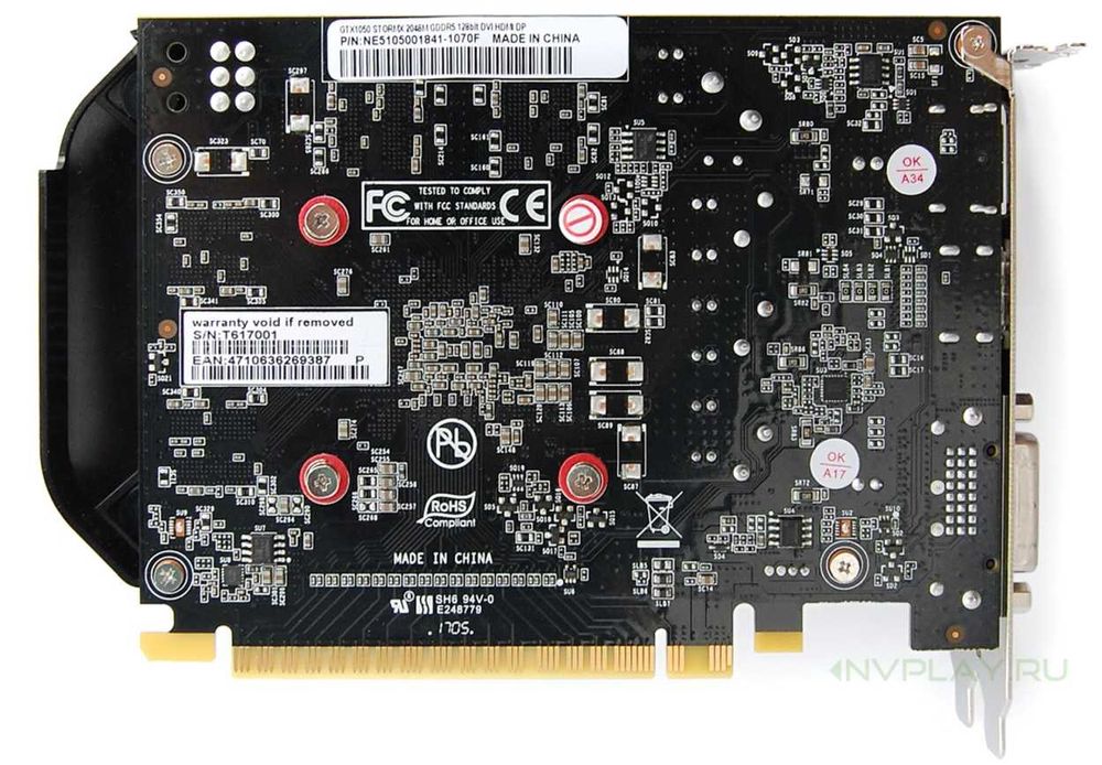 Palit GeForce GTX 1050 2Gb