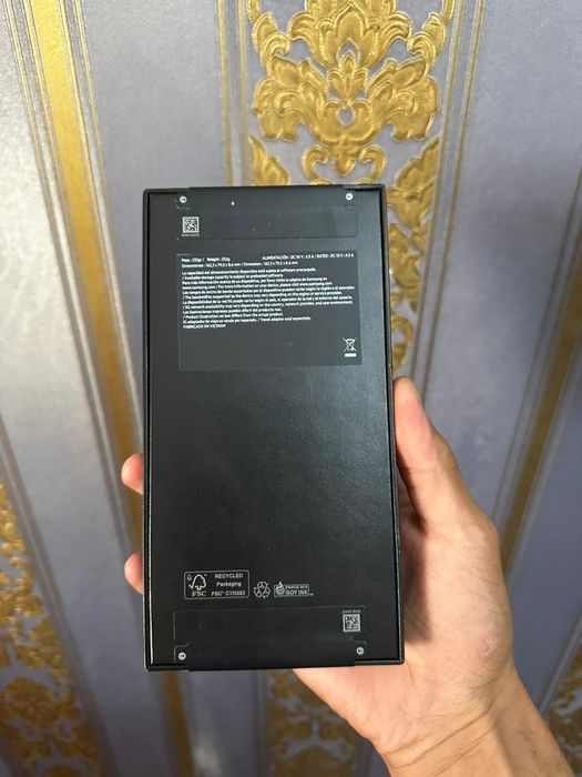 Samsung Galaxy S24 Ultra