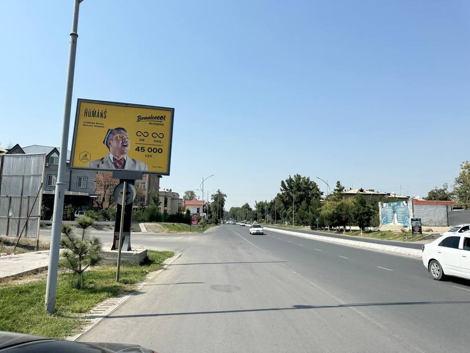 Реклама на билбордах  Билбордларда реклама   Bilbordlarda reklama