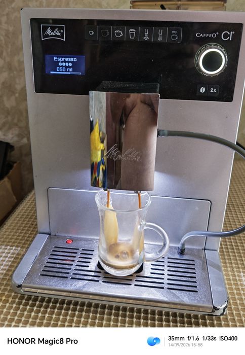 Melitta Caffeo Ci