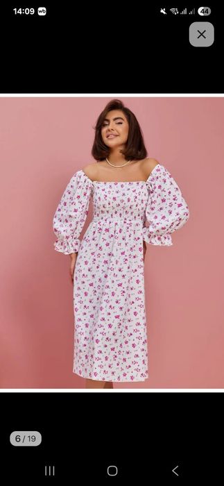 Платье летнее 42-46