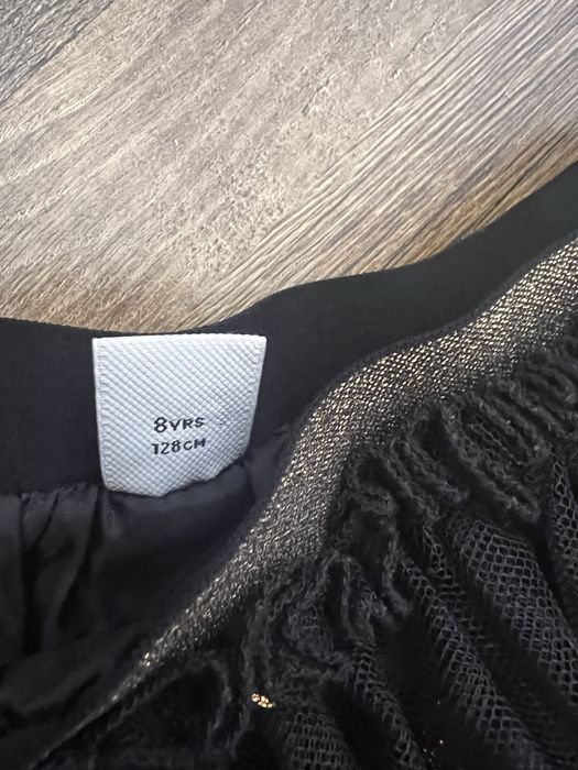 Детска пола пачка