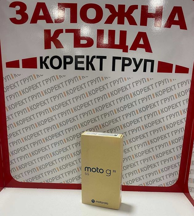 Motorola Moto G35 5G 128GB 4GB RAM