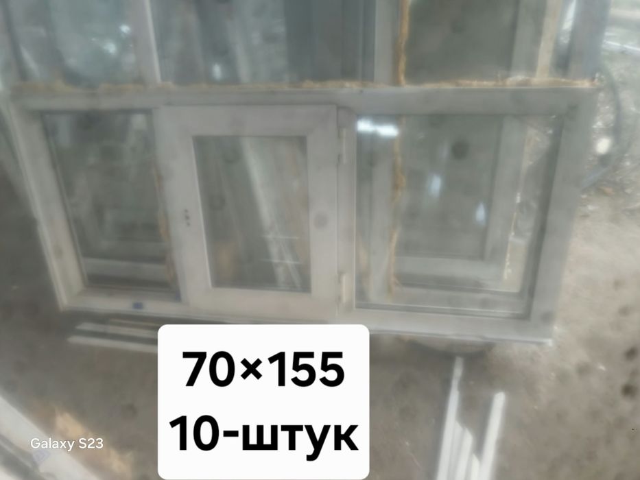 Пластиковые двери продаётся