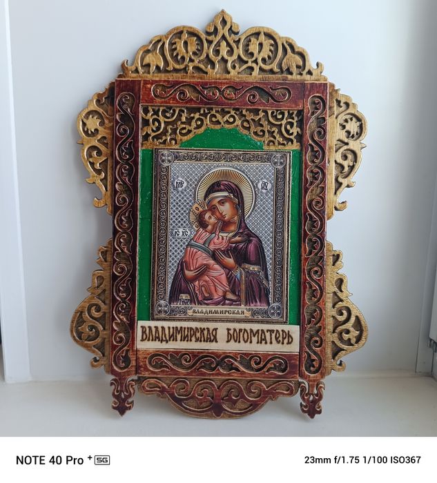 Продам оклады для икон.