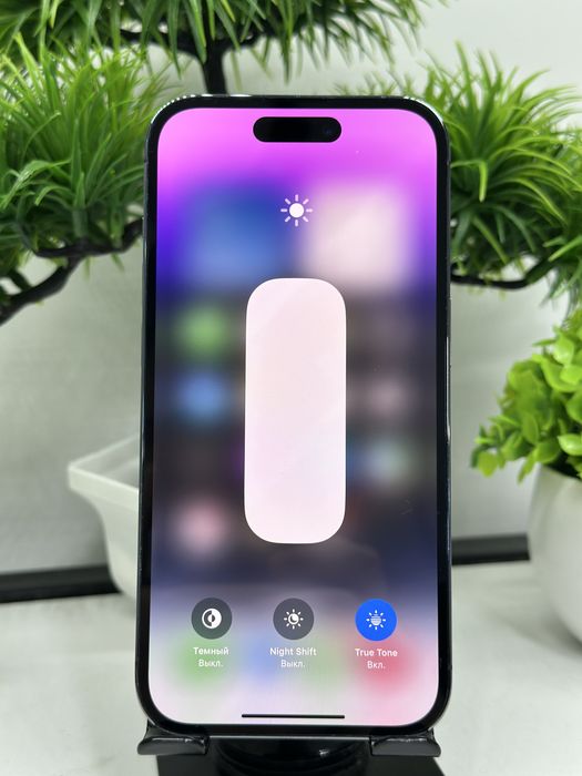 Iphone 14 Pro 128 gb