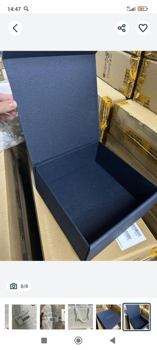 Оригинальные каробки, пакеты Dior