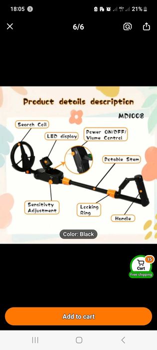 Металотърсач /Металодетектор за начинаещи тип детски