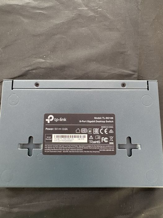 TP-Link TL-SG108 (2 bucati)