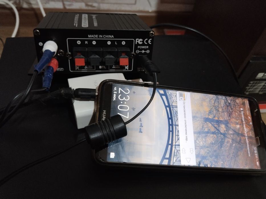 Музыкальный центр без колонок