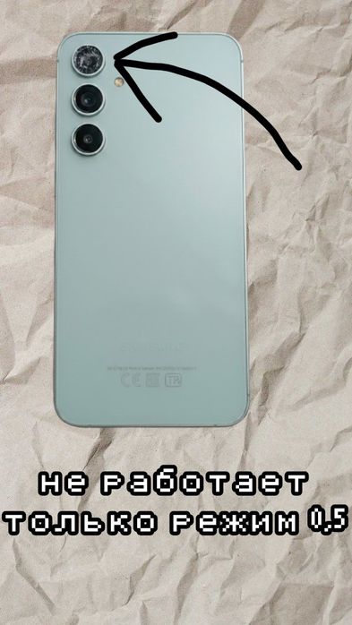 Samsung s23 FE с 128 гб