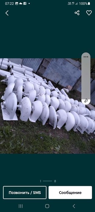 Продам раковины тюльпан