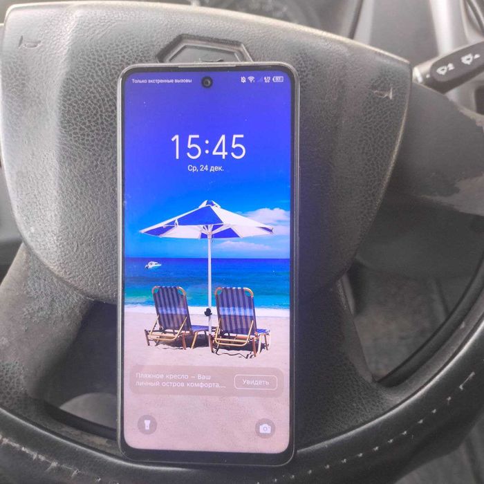 Срочно продаю телефон