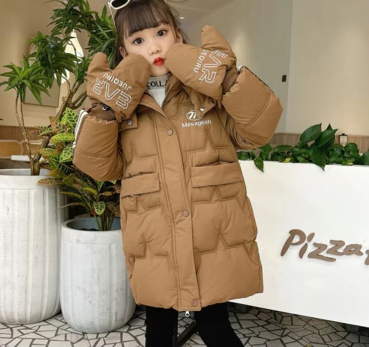 Детская куртка зимняя