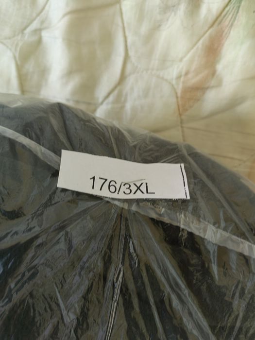 Камуфлажни дрехи