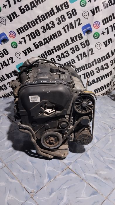 Двигатель Volvo s40, v40 2.0L turbo