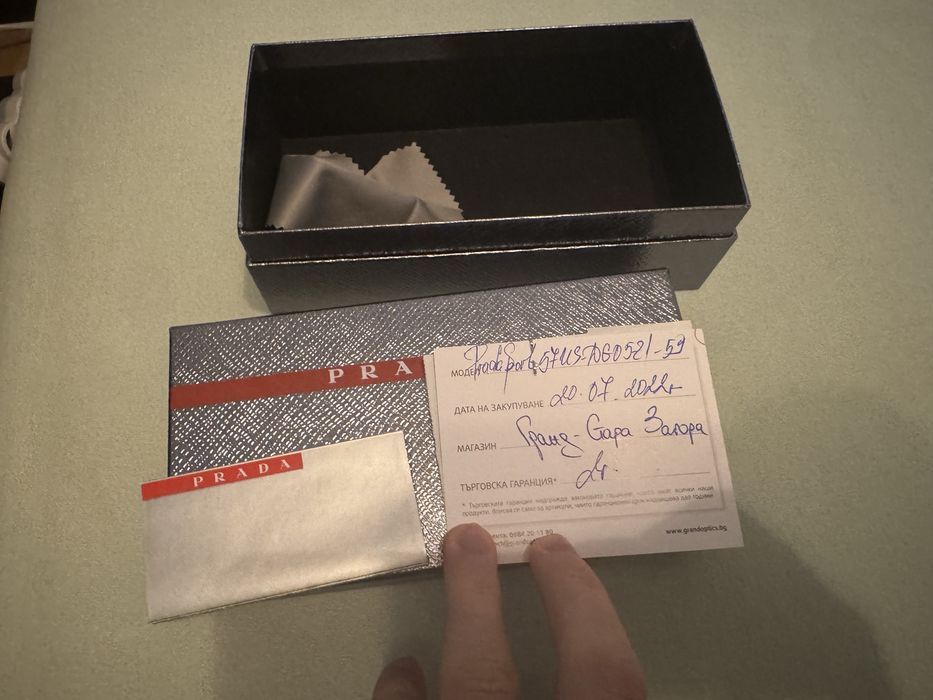 Мъжки слънчеви очила Prada Sport Polarized