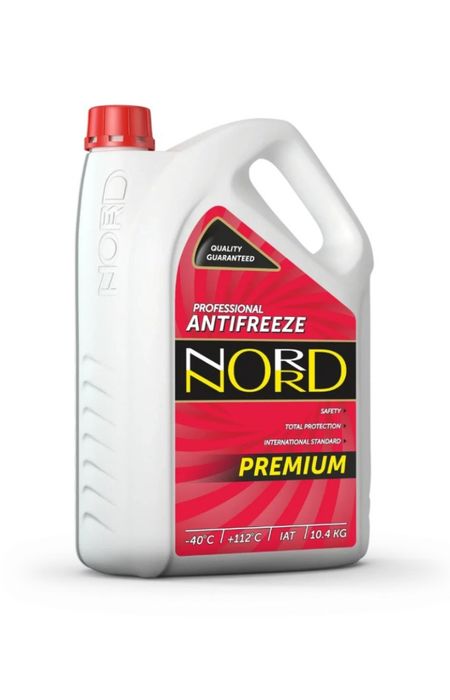 Продам антифриз.