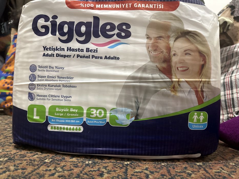 Giggles взрослые памперсы
