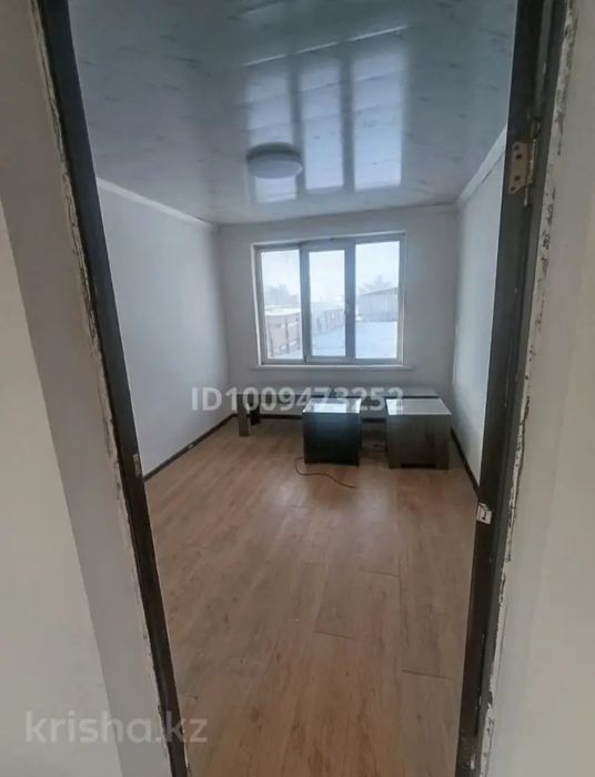 Новый Дом Узынагаш