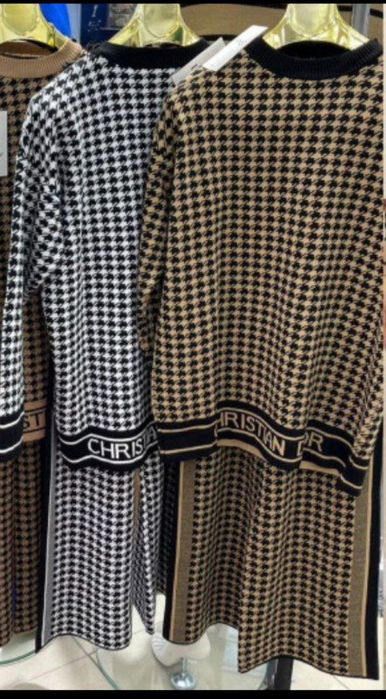 Compleu dama tricot aly