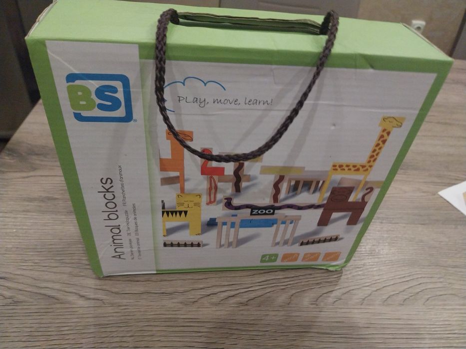 Дървен 3D пъзел Zoo ферма