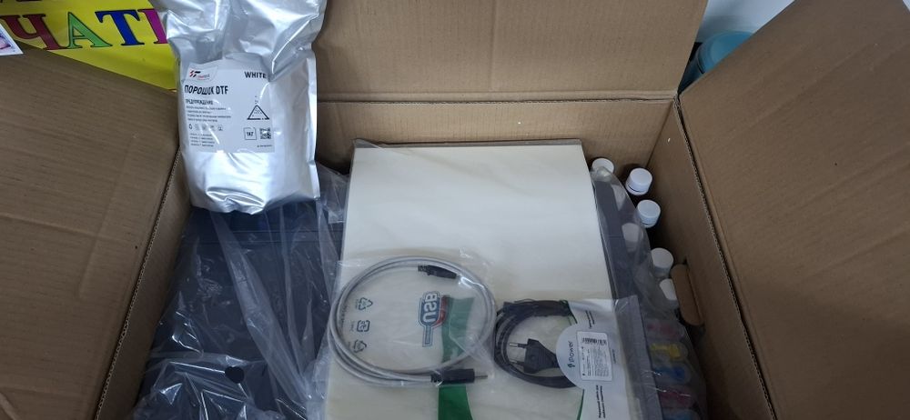 Продам ДТФ  Принтер А3  формата.