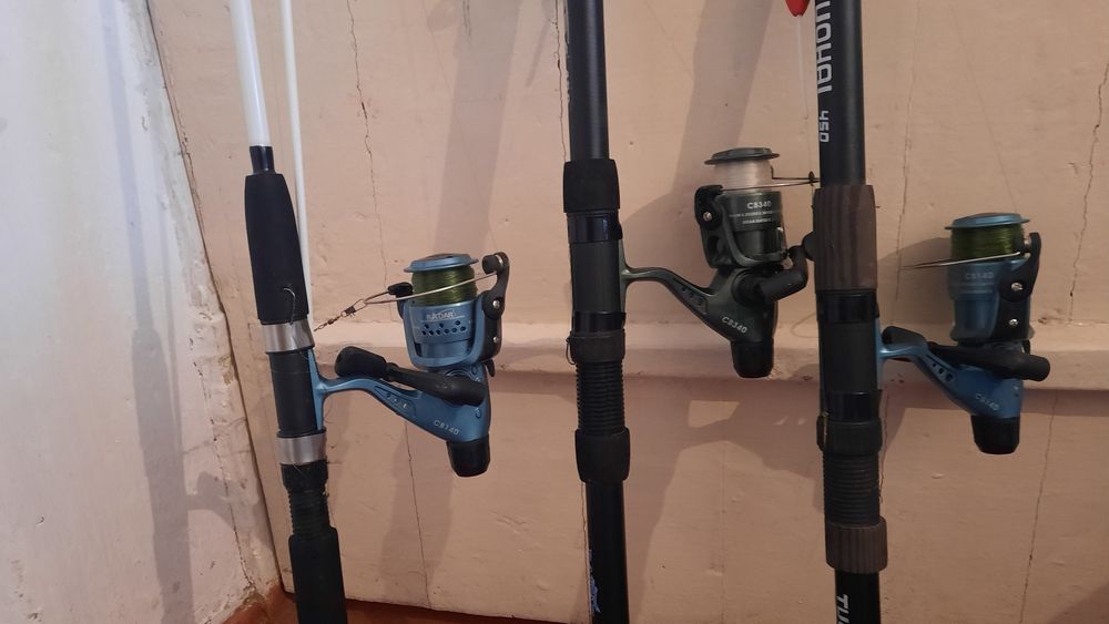 Набор для рыбалки