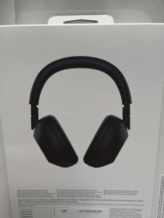 Безжични слушалки Sony нови