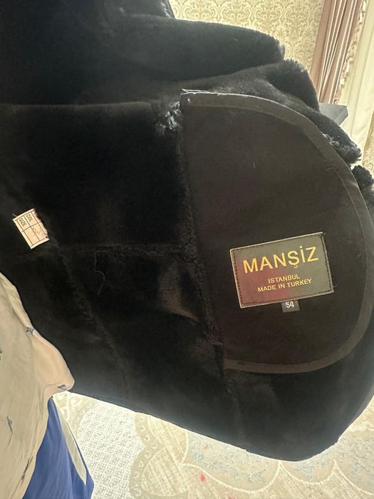 Мужская дублёнка