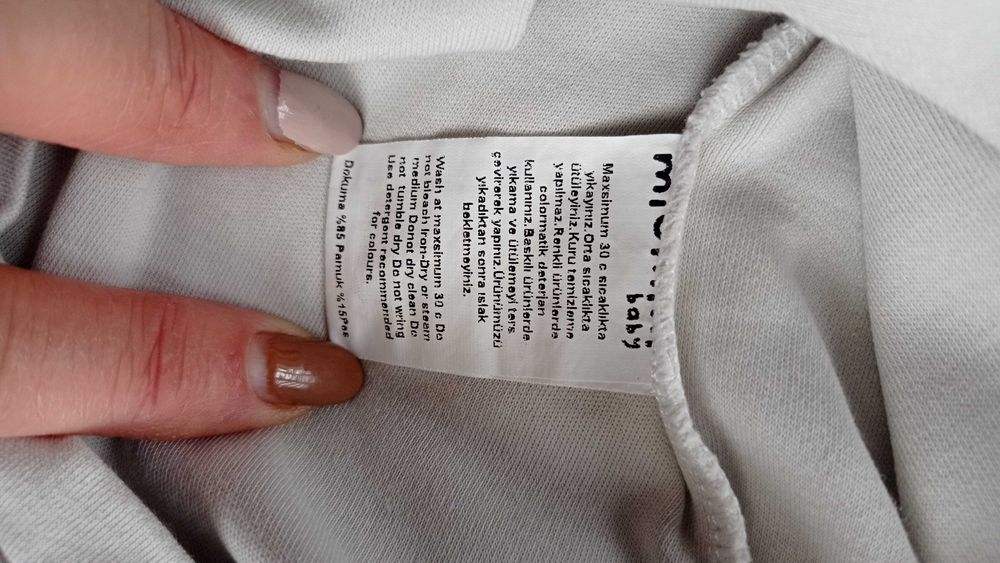 Нов мек пуловер на HM, S р-р, бял унисекс