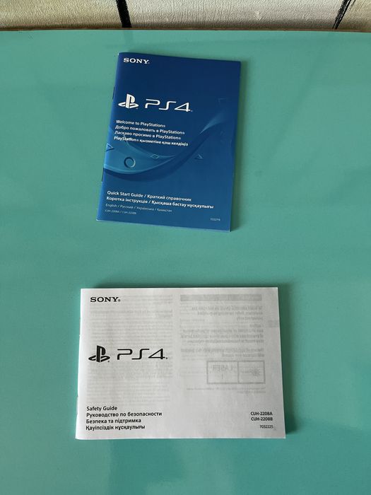 Sony PlayStation 4 slim 1TB