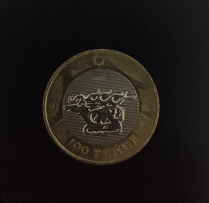 Продам коллецкионную монету