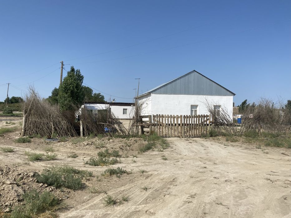 Фазенда сатылады