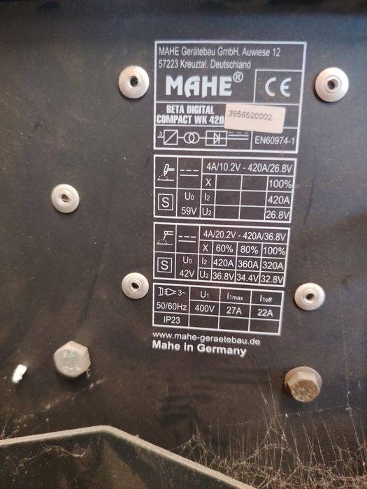 Аргонов заваръчен апарат с водно