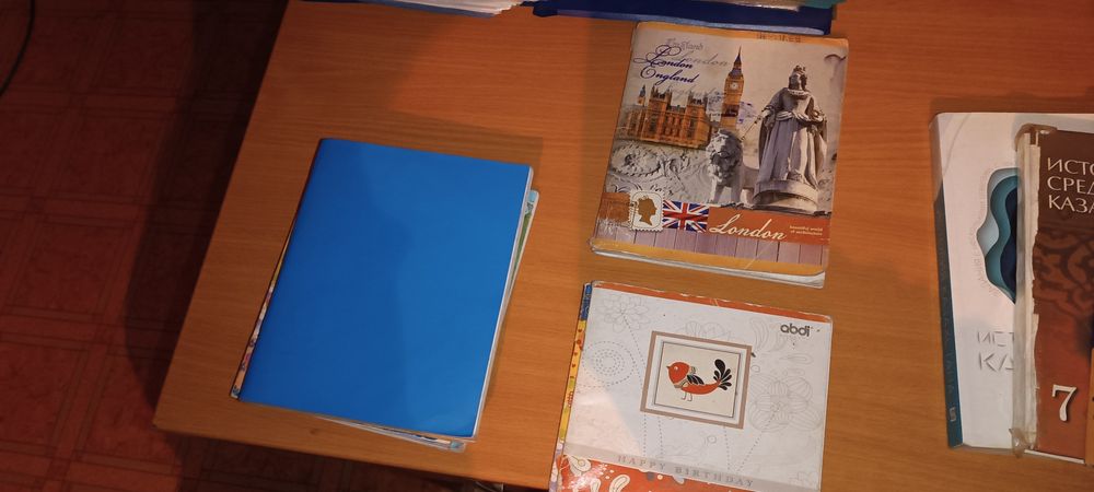 ҰБТ-ға дайындық материалдары