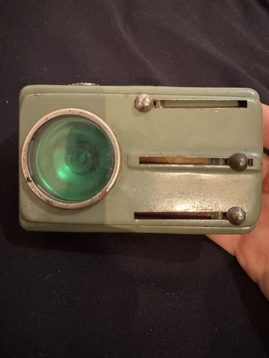 Стар Фенер.