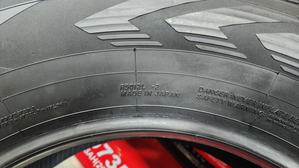 Yokohama  Ice Guard G 075 265/65r18