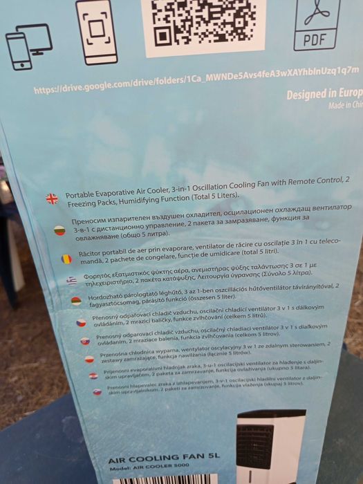 Продавам климатик за каравана