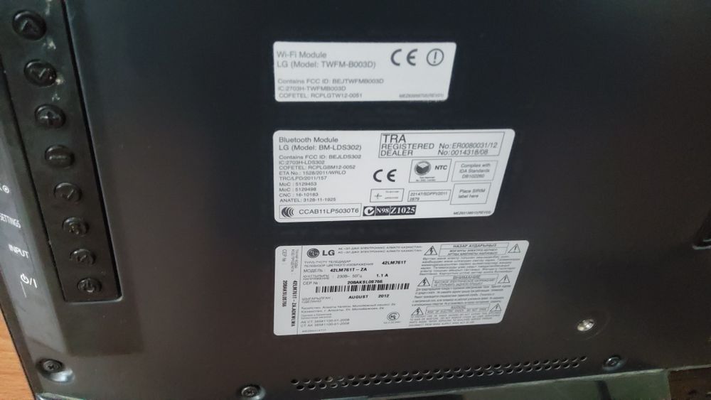 Продам тв модель LG 42 LM 761 T