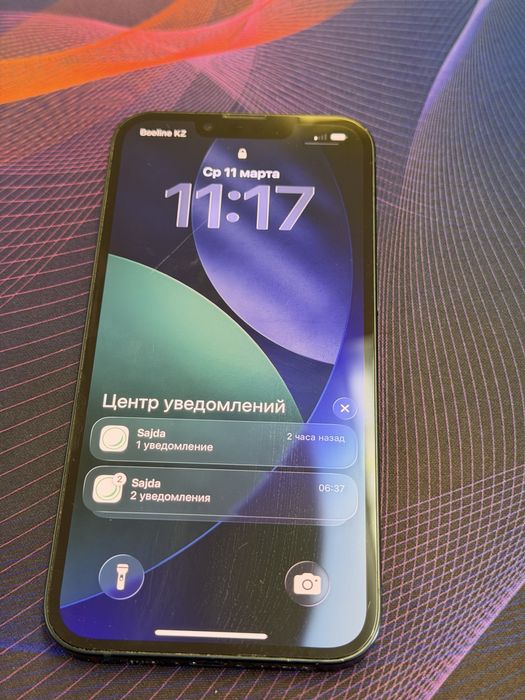 Продам айфон 13 с документами