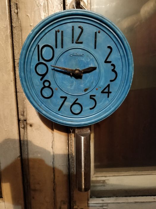 Часы настенные,,Маяк".