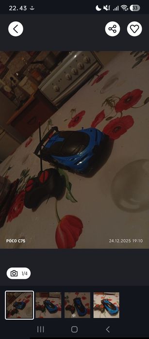 Игрушка для ребёнка 6 лет