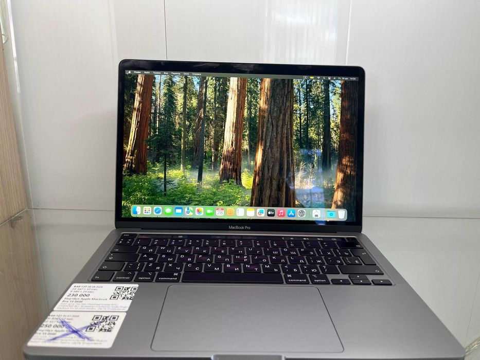 Apple MacBook Pro 13 2020