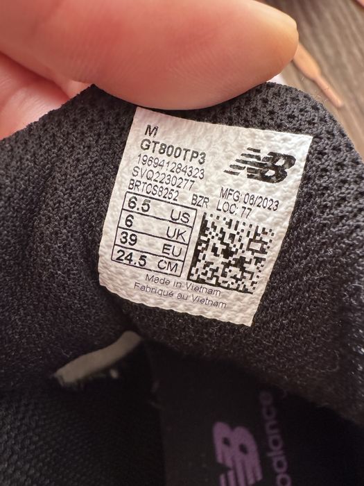Боти New balance